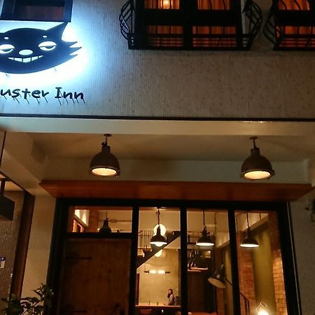 Mr. Buster B&B Città di Hualien Esterno foto