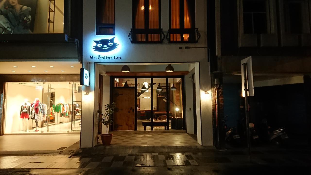 Mr. Buster B&B Città di Hualien Esterno foto