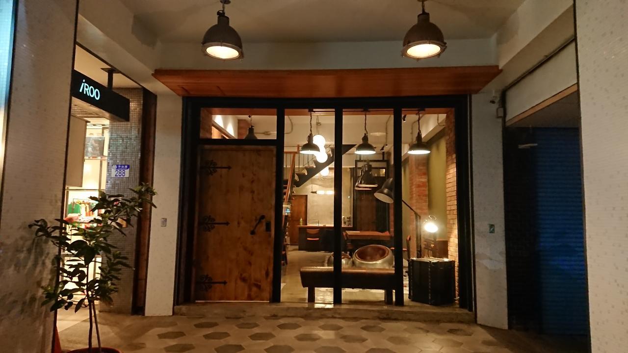 Mr. Buster B&B Città di Hualien Esterno foto