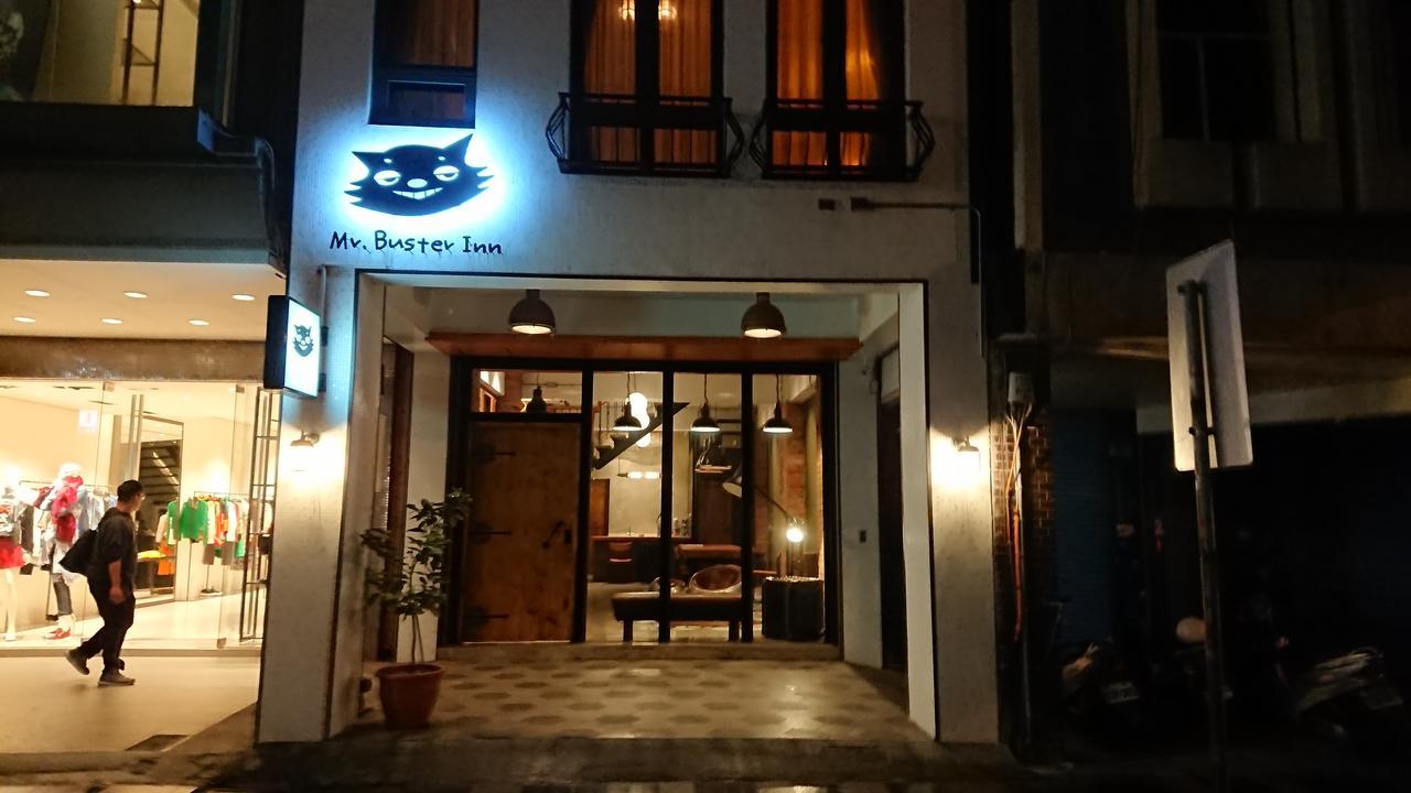 Mr. Buster B&B Città di Hualien Esterno foto